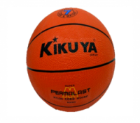 บาสเก็ตบอลยาง KIKUYA M1000