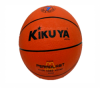 บาสเก็ตบอลยาง KIKUYA M1000