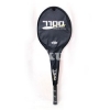 ไม้แบด FBT-7100 ปลอกยาว
